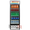 Холодильная витрина True GDM-19T-HC~TSL01